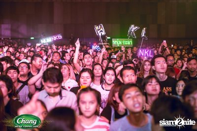 Chang Music Connection Present Rock Village — photo 3