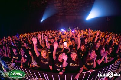 Chang Music Connection Present Rock Village — photo 17
