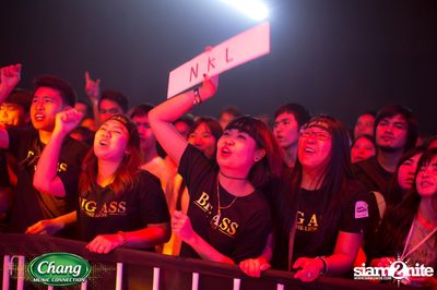 Chang Music Connection Present Rock Village — photo 22