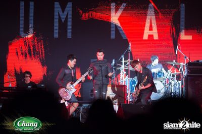 Chang Music Connection Present Rock Village — photo 26