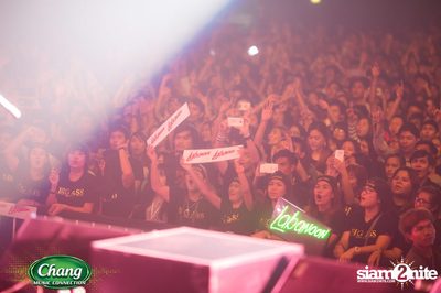 Chang Music Connection Present Rock Village — photo 30