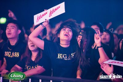 Chang Music Connection Present Rock Village — photo 40
