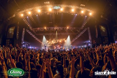 Chang Music Connection Present Rock Village — photo 51