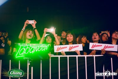 Chang Music Connection Present Rock Village — photo 64