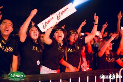 Chang Music Connection Present Rock Village — photo 66