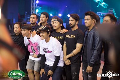Chang Music Connection Present Rock Village — photo 81
