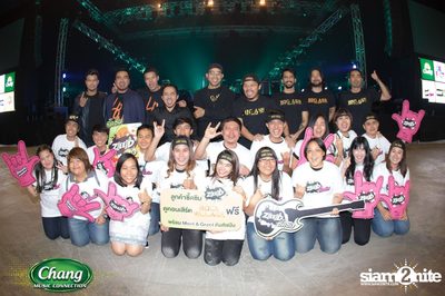 Chang Music Connection Present Rock Village — photo 98