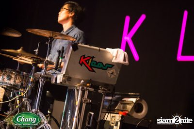 Chang Music Connection Present Rock Village — photo 100