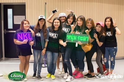 Chang Music Connection Present Rock Village — photo 107