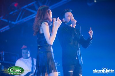 Chang Music Connection Present Rock Village — photo 113