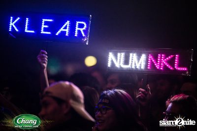 Chang Music Connection Present Rock Village — photo 114