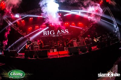 Chang Music Connection Present Rock Village — photo 128
