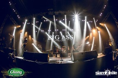 Chang Music Connection Present Rock Village — photo 147