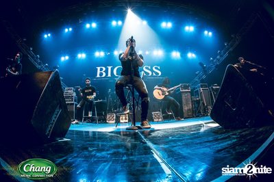 Chang Music Connection Present Rock Village — photo 165