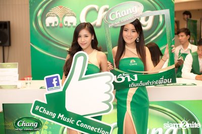 Chang Music Connection Present Rock Village — photo 176