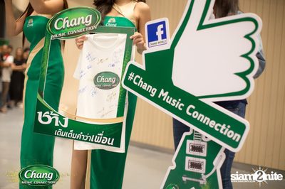 Chang Music Connection Present Rock Village — photo 191