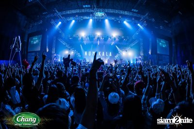 Chang Music Connection Present Rock Village — photo 225