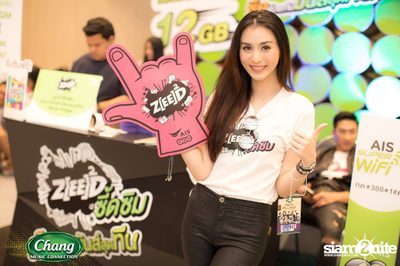 Chang Music Connection Present Rock Village — photo 237