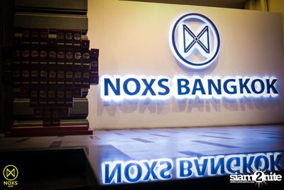 Valentines Day at NOXS Bangkok, Ekamai-Raminthra — photo 1