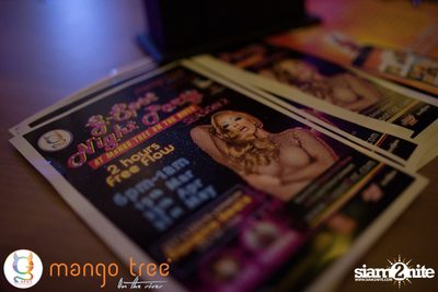 G-Spot Night Party ที่ร้าน แมงโก้ ทรี ออน เดอะ ริเวอร์ — photo 3