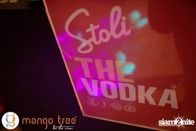 G-Spot Night Party ที่ร้าน แมงโก้ ทรี ออน เดอะ ริเวอร์ — photo 24