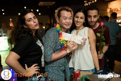 G-Spot Night Party ที่ร้าน แมงโก้ ทรี ออน เดอะ ริเวอร์ — photo 156