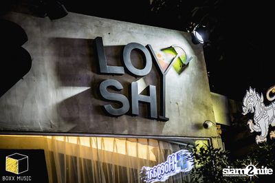 Boxx Music & Music Move Entertainment : Hurt’s Feb at Loyshy — photo 1