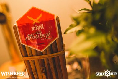 Chiang Mai Beer Launch Party ที่ วิชเบียร์ โฮม บาร์ — photo 16