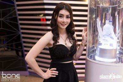 Swanky Tunes ที่ โบน พัทยา — photo 4
