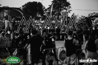 Maya Music Festival 2016 powered by Chang Music Connection (Album 1) — photo 1