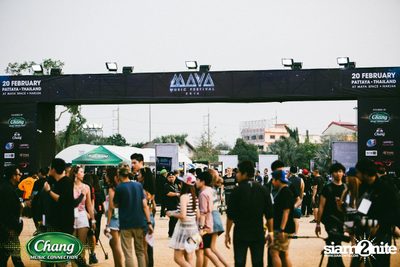 Maya Music Festival 2016 powered by Chang Music Connection (Album 1) — photo 12