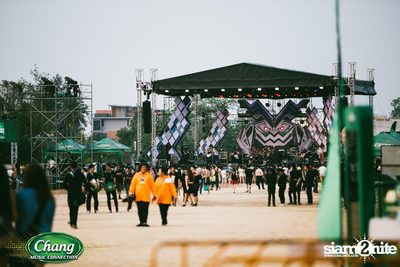 Maya Music Festival 2016 powered by Chang Music Connection (Album 1) — photo 13