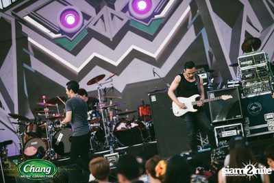 Maya Music Festival 2016 powered by Chang Music Connection (Album 1) — photo 39