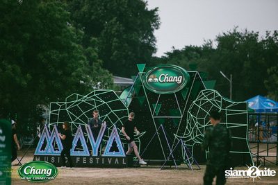 Maya Music Festival 2016 powered by Chang Music Connection (Album 1) — photo 41