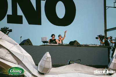 Maya Music Festival 2016 powered by Chang Music Connection (Album 1) — photo 42