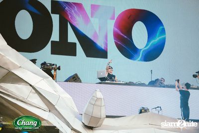 Maya Music Festival 2016 powered by Chang Music Connection (Album 1) — photo 48
