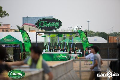 Maya Music Festival 2016 powered by Chang Music Connection (Album 1) — photo 49