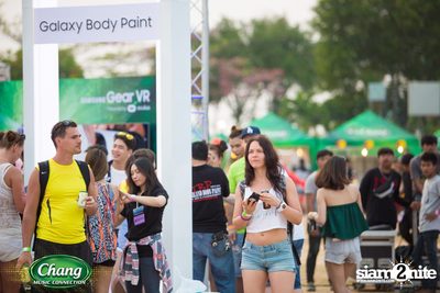 Maya Music Festival 2016 powered by Chang Music Connection (Album 1) — photo 61