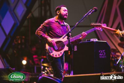 Maya Music Festival 2016 powered by Chang Music Connection (Album 1) — photo 72
