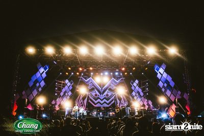 Maya Music Festival 2016 powered by Chang Music Connection (Album 1) — photo 81
