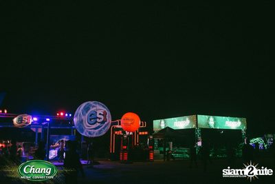 Maya Music Festival 2016 powered by Chang Music Connection (Album 1) — photo 85