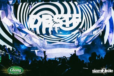 Maya Music Festival 2016 powered by Chang Music Connection (Album 1) — photo 90