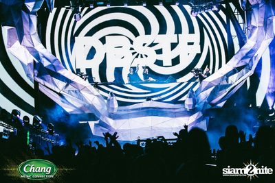 Maya Music Festival 2016 powered by Chang Music Connection (Album 1) — photo 91