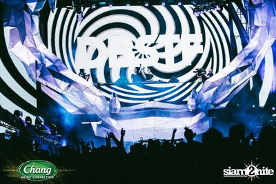 Maya Music Festival 2016 powered by Chang Music Connection (Album 1) — photo 92