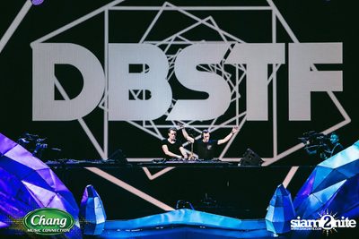 Maya Music Festival 2016 powered by Chang Music Connection (Album 1) — photo 93