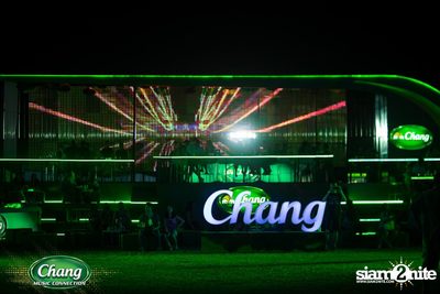 Maya Music Festival 2016 powered by Chang Music Connection (Album 1) — photo 140