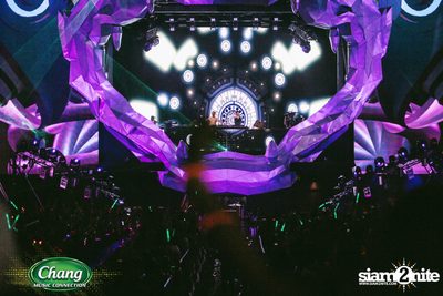 Maya Music Festival 2016 powered by Chang Music Connection (Album 1) — photo 253