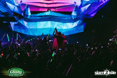 Maya Music Festival 2016 powered by Chang Music Connection (Album 1) — photo 265