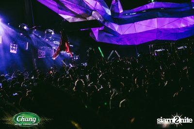 Maya Music Festival 2016 powered by Chang Music Connection (Album 1) — photo 269