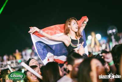 Maya Music Festival 2016 powered by Chang Music Connection (Album 1) — photo 323